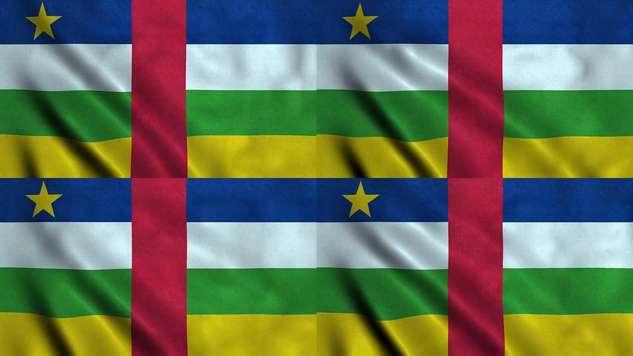 中非共和国4K无缝可循环旗帜