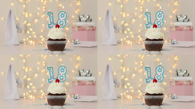 18岁生日快乐18个纸杯蛋糕