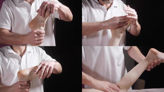 健康足部按摩。整骨医生做手法按摩的特写。男人手按摩女性。水疗中心概念