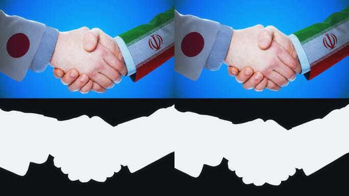 日本-伊朗/握手概念动画国家和政治/与matte频道