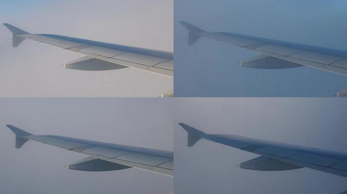 在密云和湍流区域中的小型客机的机翼