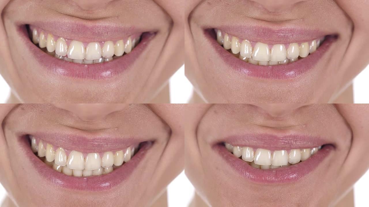 拉丁女孩微笑的嘴唇，洁白的牙齿