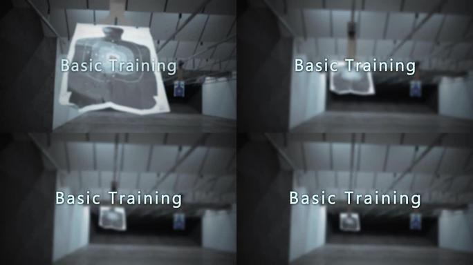 射击靶场排版-基本训练