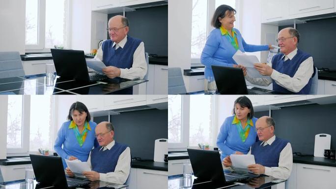 年长的已婚夫妇在网上用笔记本电脑互相交谈