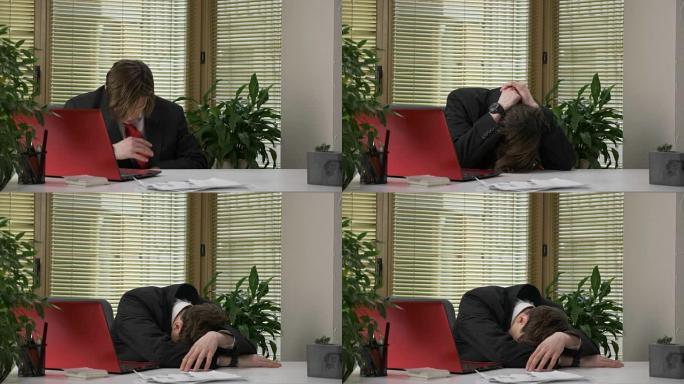 穿着西装的年轻人坐在办公室，在笔记本电脑上工作，累了，睡着了，无聊了。60 fps