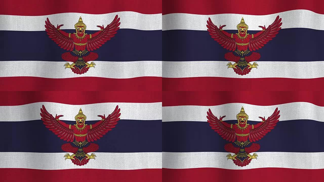 逼真的泰国棉旗，以盾形纹章为背景