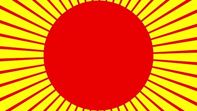 4k红色爆裂矢量背景。天空背景上的卡通太阳光，为您的标志或标题留出空间，漂亮的旭日复古风格太阳复古图