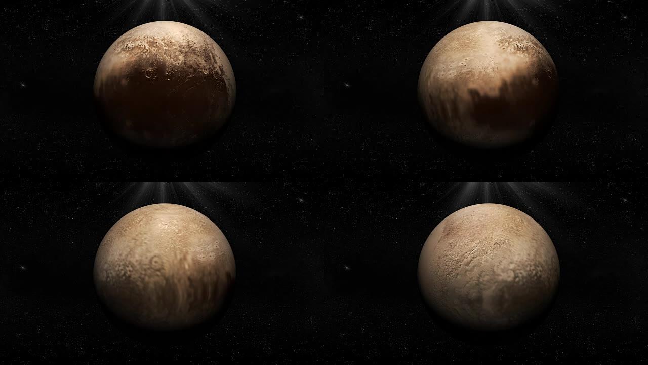 冥王星行星在自己的轨道上在外层空间旋转。循环