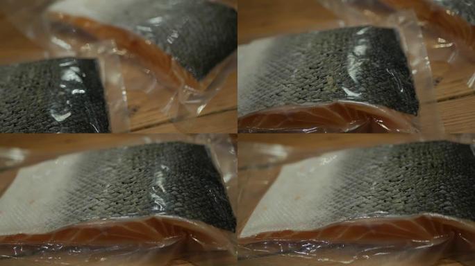 密封真空袋中的鲑鱼片包装。