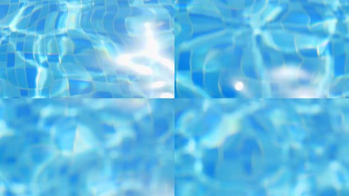 在水池中，太阳的光线被水波反射，关闭