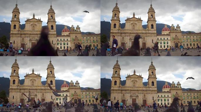 玻利瓦尔广场上的鸽子和人们，坎德拉里亚，Bogotá，哥伦比亚