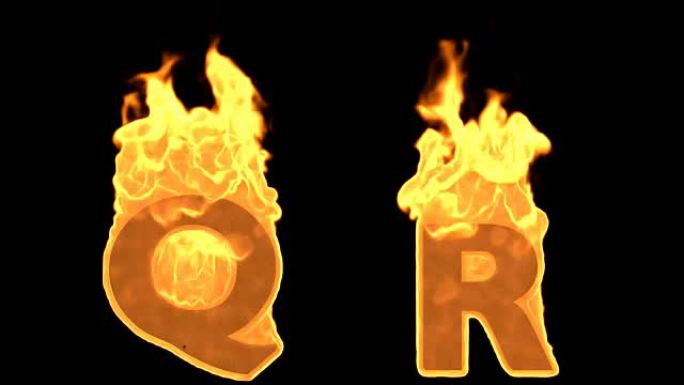 Q-R。火焰燃烧火焰字母