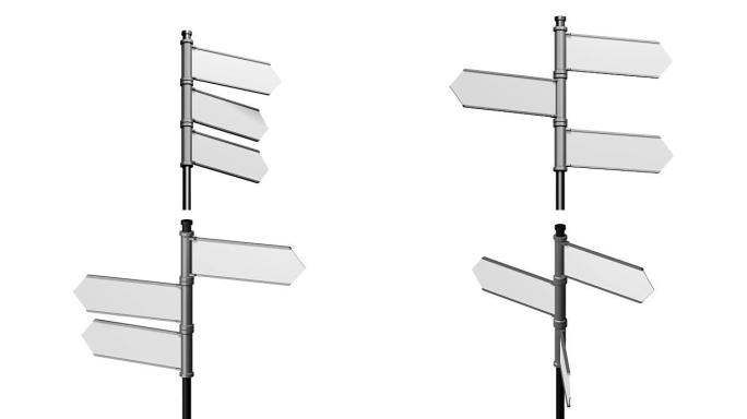 3D signpost with three arrows