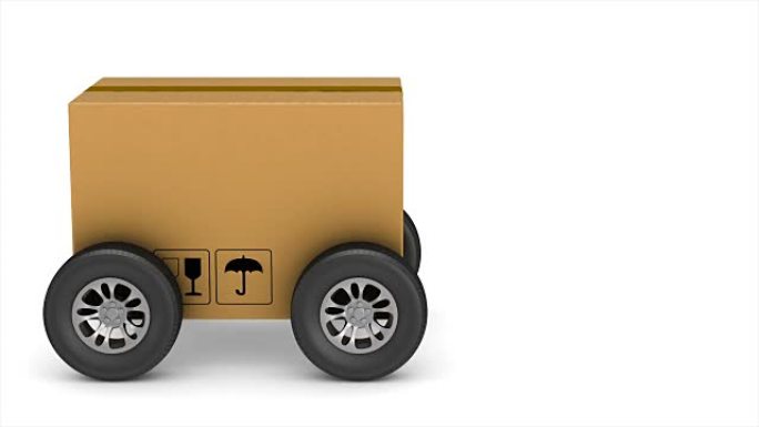 驾驶运输货箱，车轮在白色背景。孤立的3D渲染