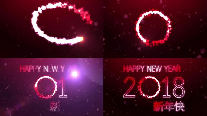 2018新年快乐 (英语和新年好中文问候文字)，红色调圣诞背景上有颗粒。