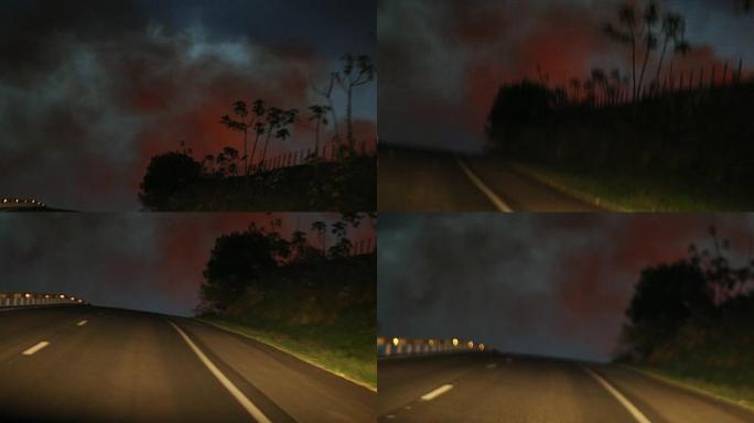 4k夜间行驶时看到远处大火