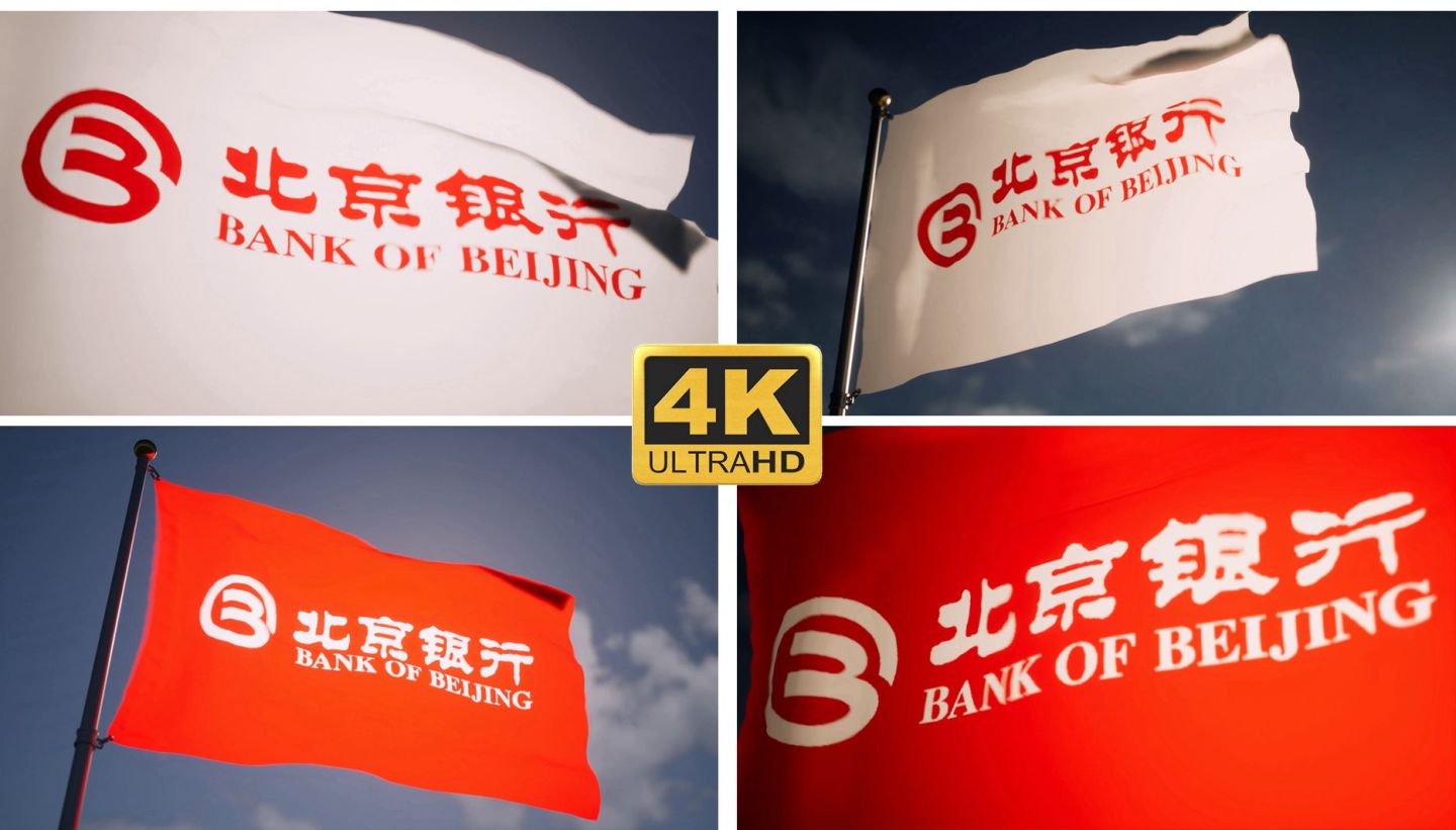 北京银行旗帜LOGO