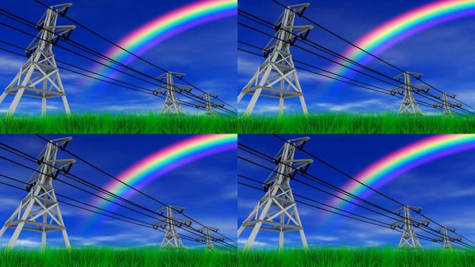 电力线、草地和彩虹