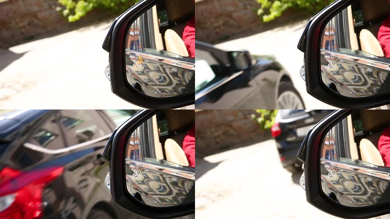 现代车辆侧视镜中的盲点监控系统警示灯图标。汽车的系统盲点
