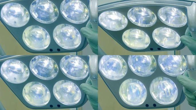 牙科诊所的灯泡专业医疗设备。