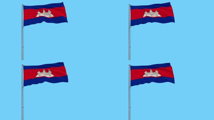 在蓝色背景上随风飘扬的旗杆上隔离柬埔寨国旗，3d渲染