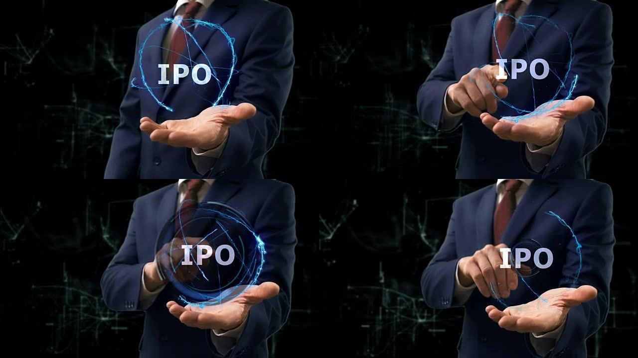 商人在手上展示概念全息图IPO