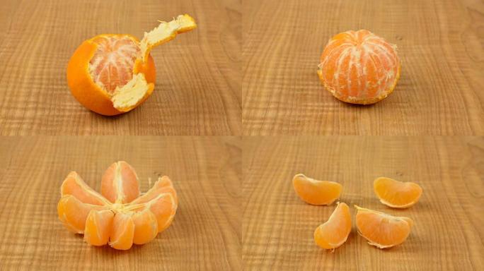 橘子的射击。停止运动。