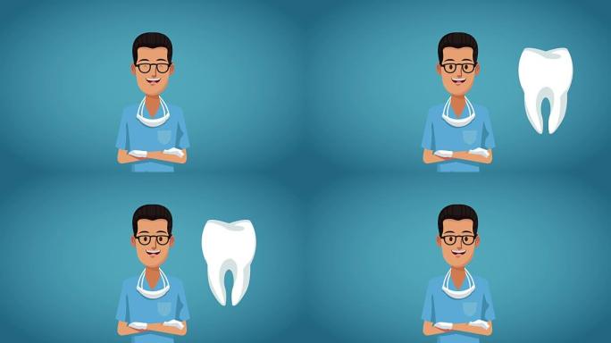 牙医和牙齿卫生高清动画