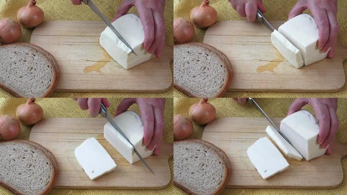 Goat cheese on a wooden cutting board. Proper nutr