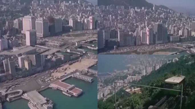 60年代香港航拍和香港空镜