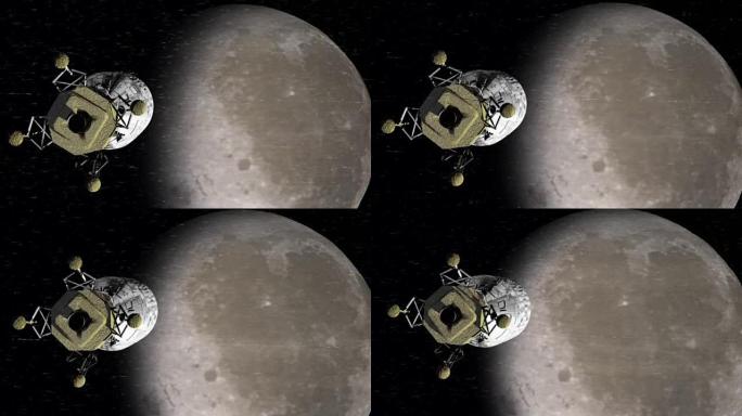阿波罗接近月球