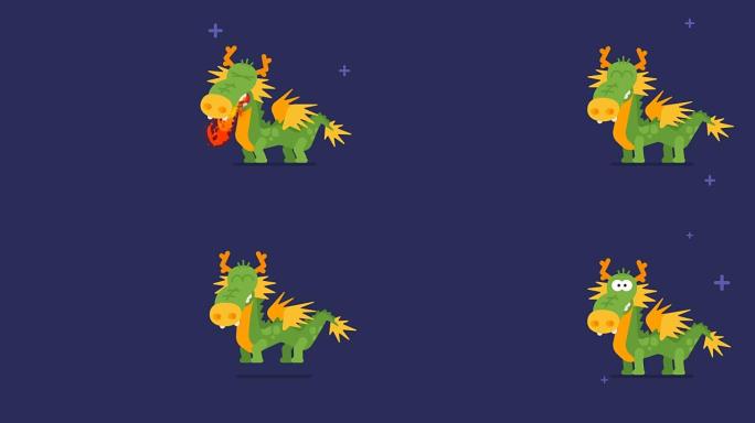 龙和闪烁的星星有趣的动物角色中国星座