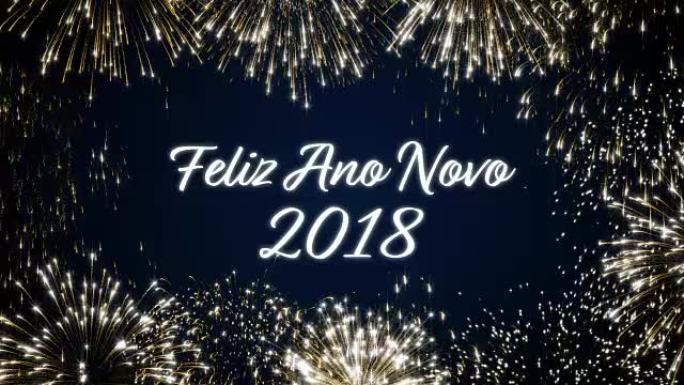 在优雅的黑色和蓝色背景上循环使用带有金色动画烟花的快乐新2018年社交明信片。循环庆祝葡萄牙语概念。