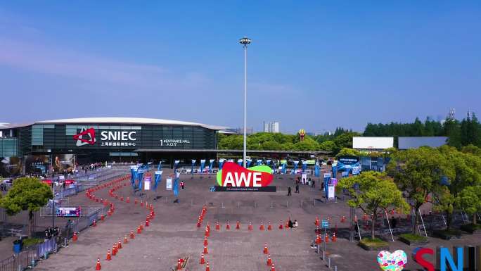 上海新国际博览中心AWE家电及电子博览会