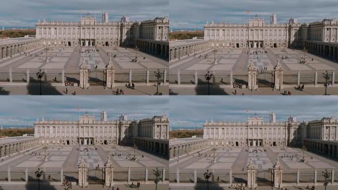 马德里的皇宫称为帕拉西奥·雷亚尔 (Palacio Real)