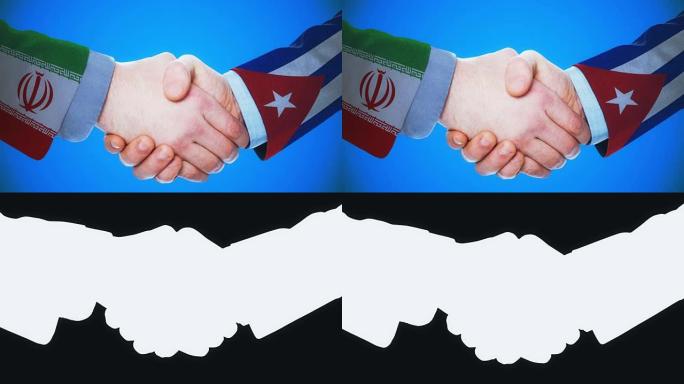 伊朗-古巴/握手概念动画国家和政治/与matte频道