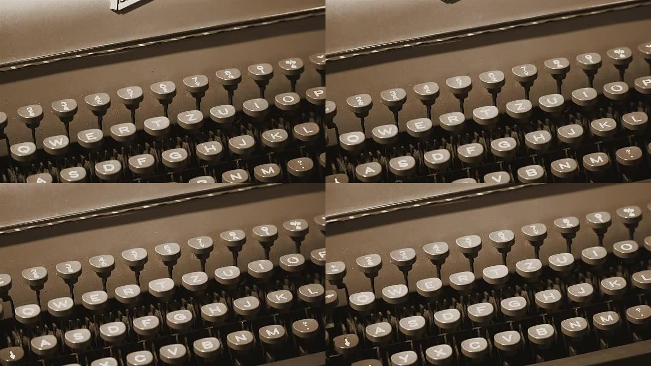 一个旧打字机键的特写。