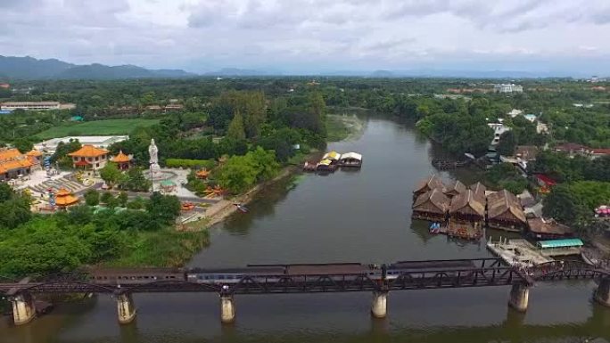 泰国北碧府桂河大桥鸟瞰图