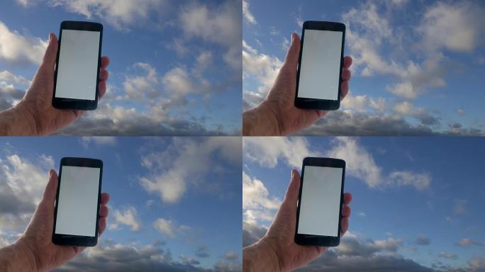 移动云背景的黑屏手机