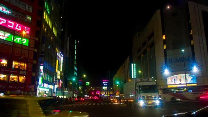 新宿南侧慢快门的夜移4k