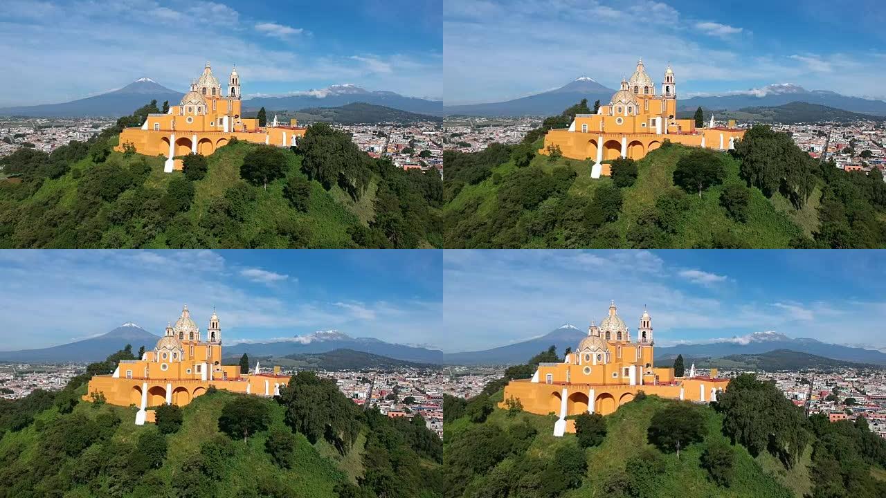 Cholula Puebla墨西哥大教堂popocatatapetl航拍