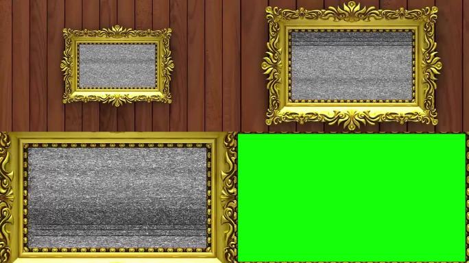相机放大棕色木材背景上的金色相框。电视噪音和绿色色度键在屏幕上播放。3D动画。