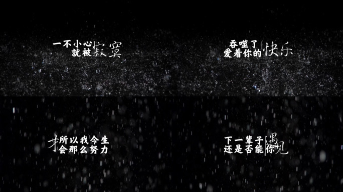 只是太爱你-张敬轩