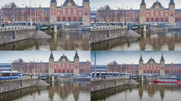 阿姆斯特丹中央火车站前的有轨电车和旅客