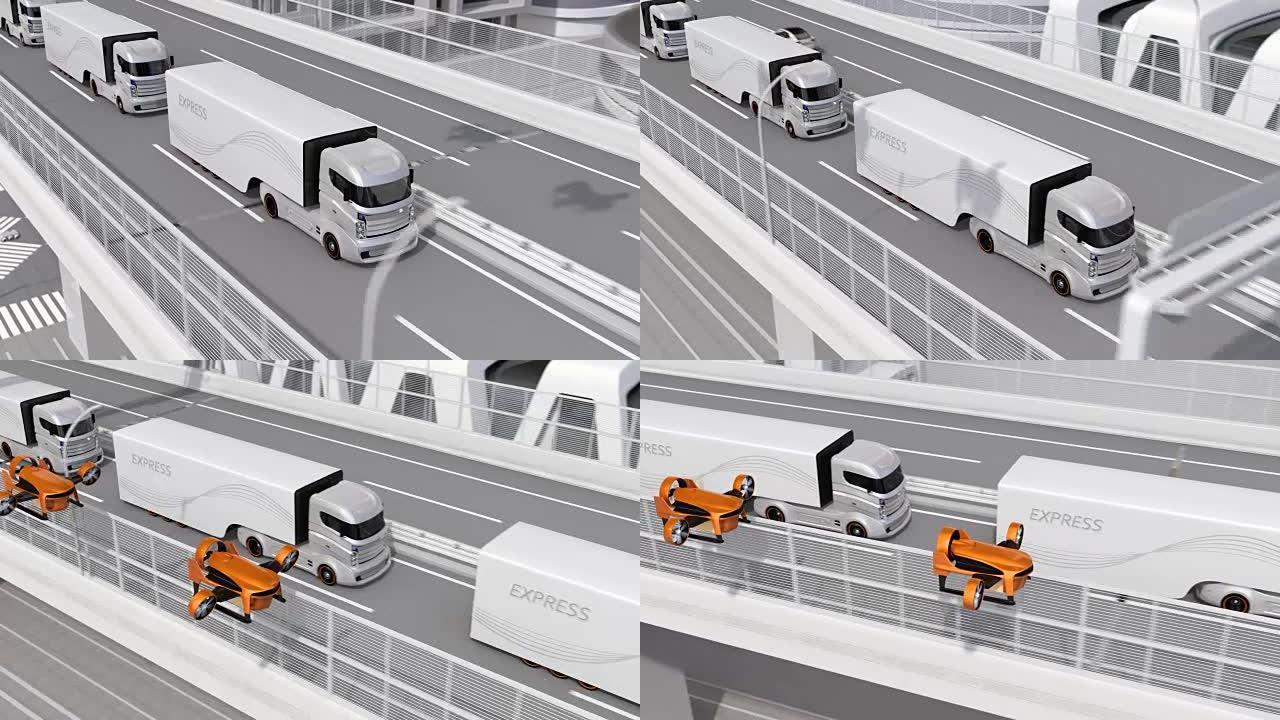 自动电动卡车和VTOL无人机在高速公路上排排