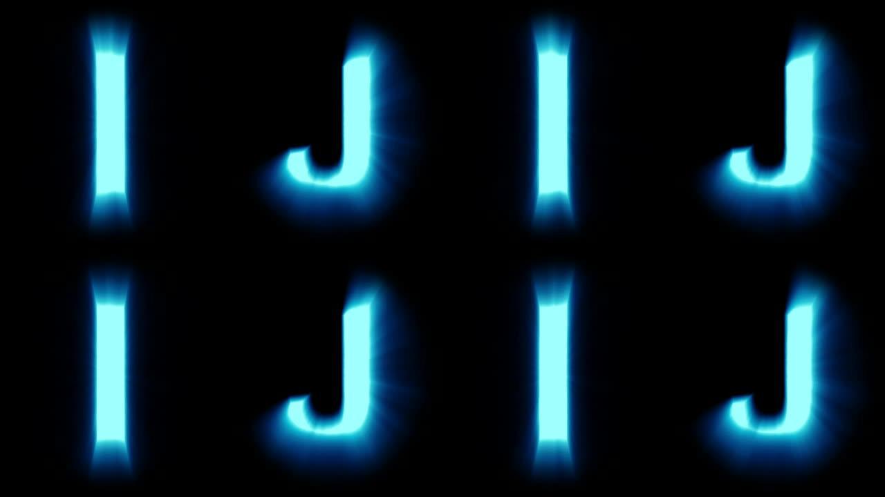 轻字母I和J-冷蓝光-闪烁闪烁动画循环-隔离