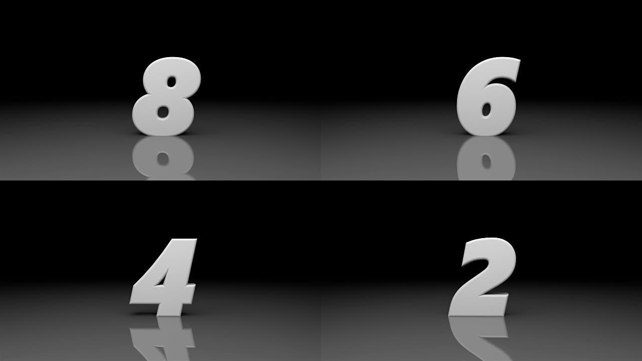 所有数字从10到0的计数器，倒计时，3d渲染背景，计算机生成背景