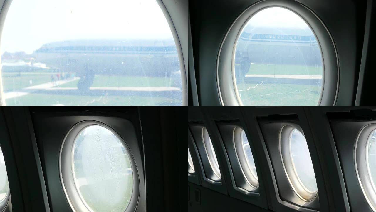 飞机内部有许多舷窗。飞机上的舷窗。