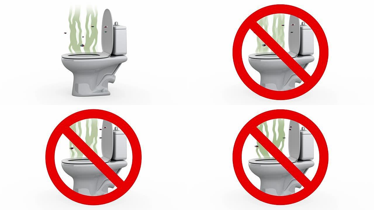 厕所气味-禁止标示。3D动画卡通风格。