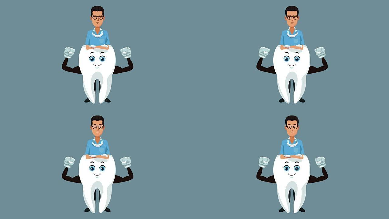 牙齿牙科卡通高清动画